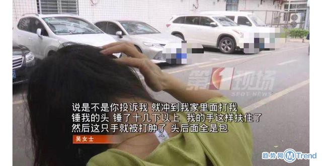 今日热点：女子投诉快递被打 最严征信即将上线