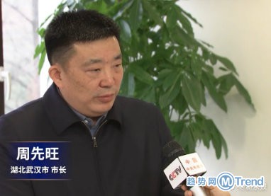 今日热点:武汉回应社区办万家宴 钟南山谈肺炎