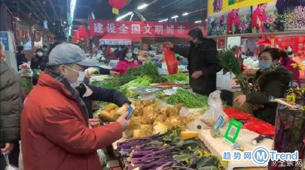 今日热点：武汉回应天价蔬菜 美团订单免费取消