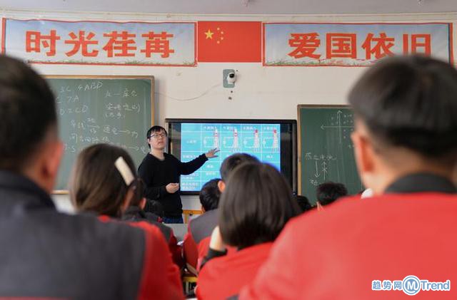 今日热点：刘德华取消演唱会 北京学校延迟开学