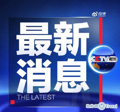 今日热点：河南全省学校推迟开学 上海延迟复工和开学