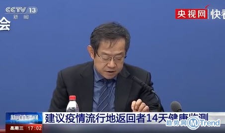 今日热点：普通人口罩不必一次一换 北京出现多起聚集性病例