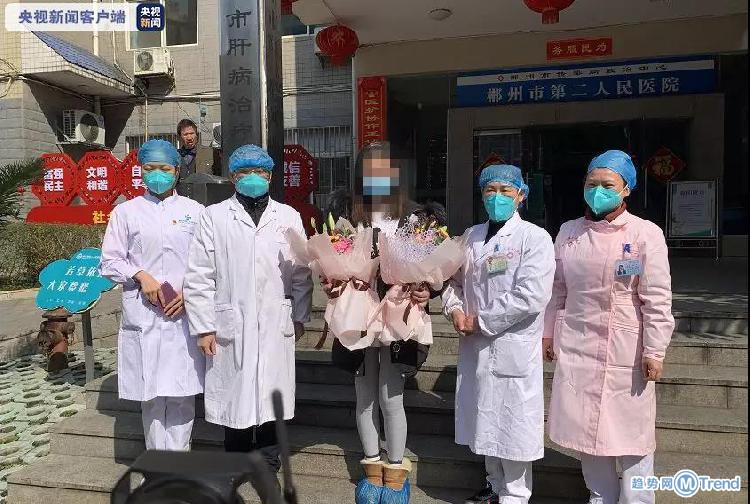 今日热点：湖南两例治愈出院 辽宁首例患者出院