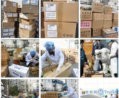 热点：武汉市慈善总会捐赠款使用情况公告 湖北红十字会回应口罩捐赠质疑