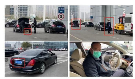 ,热点：鄂A0260W和湖北红十字会什么关系？