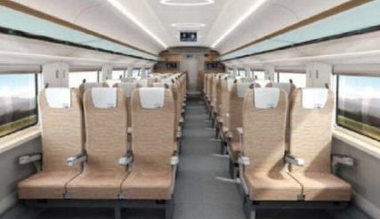 ,热点：火车铁路隔号售票 李兰娟团队发布重大抗病毒研究成果