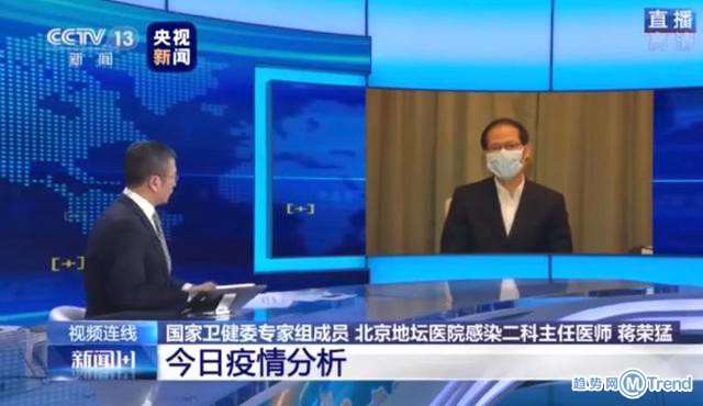 今日热点：提前复工老板被拘 卫健委答疫情拐点