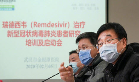 ,热点：瑞德西韦在武汉启动临床试验 761例病患加入