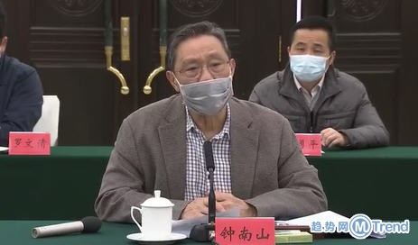 今日热点：钟南山谈抗病毒特效药 中日友好医院辟谣瑞德西韦效果显著