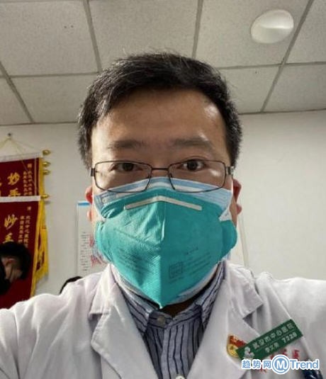 今日热点：李文亮医生被认定为工伤 北京首次公布疑似病例数量