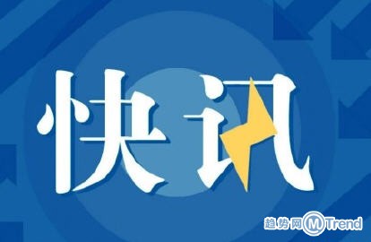热点：核酸检测三阴感染者 湖北疫情呈现城市向农村蔓延态势
