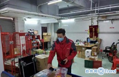 热点：快递2月中旬要恢复到四成以上 新冠肺炎英文简称NCP