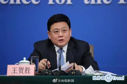 热点:企业复工要为职工配发口罩 湖北省卫健委书记主任被免职