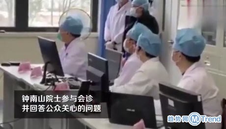 钟南山称峰值应在二月中下旬 官方回应女子返乡42天后确诊