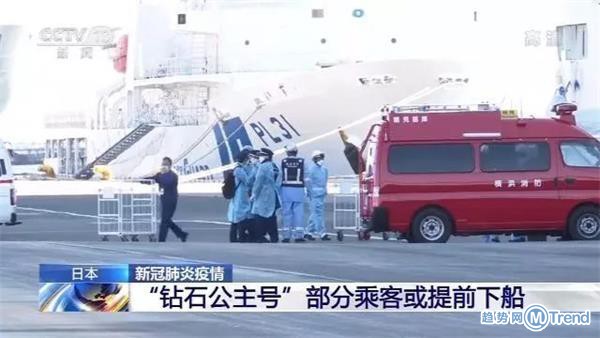 今日热点：钻 石公主号增39例 甘薇提出离婚诉讼索赔40亿