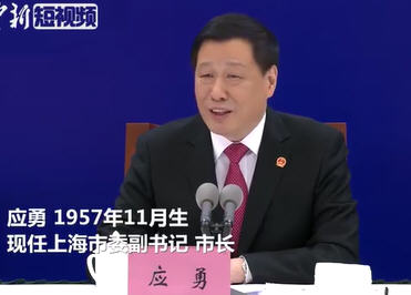 ,湖北政府大换血 蒋超良马国强落马 王忠林任武汉市委书记