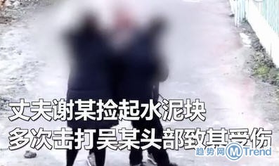 热点：金银潭医院恳请康复患者捐献血浆 夫妻殴打防疫人员被判刑