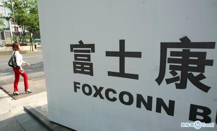 今日热点：富士康防疫返岗激励政策 湖北籍员工复工发热