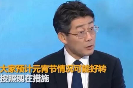 高福说不会人传人?高福打脸第四句话 ,高福不会人传人论:回应问责辟谣被查 新冠防控历史罪人?