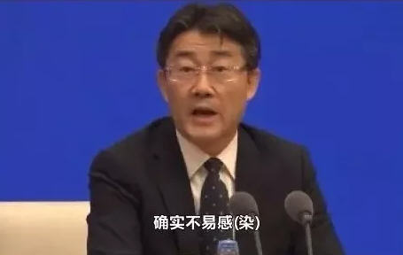 高福说不会人传人?高福打脸第一句话 ,高福不会人传人论:回应问责辟谣被查 新冠防控历史罪人?