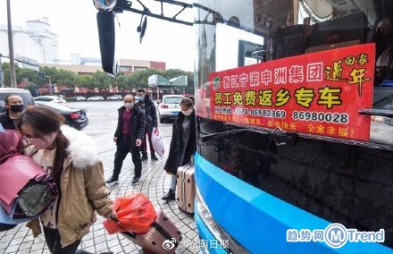 今日热点：宁波出台复工20条 杭州今起进公共场所须三色码认证