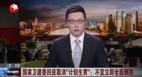 ,外国人永久居留管理条例怎么投票？试点城市名单