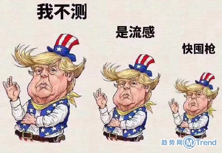 美国停止公布确诊数累计病例破百 又一艘至尊公主号邮轮发生疫情