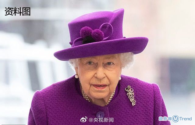 热点：英女王迁离伦敦 瑞典宣布放弃抵抗