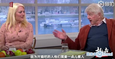 热点：英首相父亲不顾防疫禁令去酒吧 女子回国抗拒隔离大闹医院