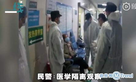 热点：英首相父亲不顾防疫禁令去酒吧 女子回国抗拒隔离大闹医院