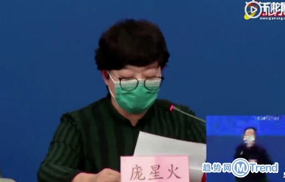 热点：武汉就业扶贫举措 一家6口从英国抵京确诊4人