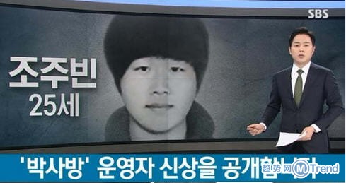 热点：多国逼宫日方将同意奥运延期 N号房赵博士身份公开