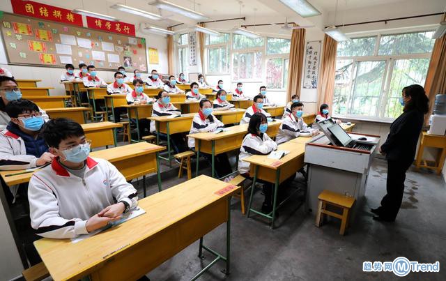 热点：陕西高三开学复课 江苏高三初三年级陆续返校开学