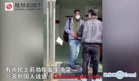 热点：崂山回应核酸检测外国人插队 河南郏县全面封村封小区