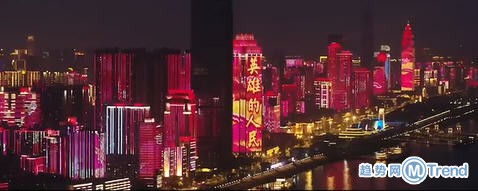 武汉解封 灯光秀打出所有支援省区市名字