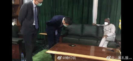 ,尼日利亚约谈中国大使 中国建立尼日利亚城？