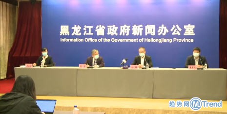 疾控中心称韩某为此轮哈尔滨1传89疫情传播源！