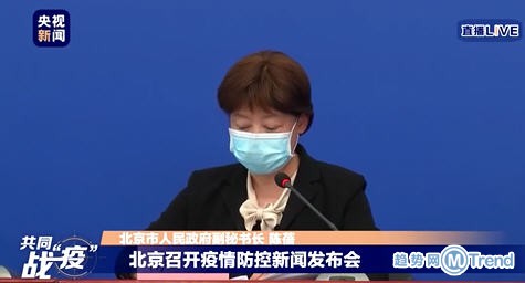 北京应急响应下调为二级 低风险地区来京不再隔离14天