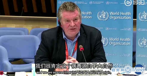 热点： 世卫组织谈新冠来源 哈尔滨餐饮服务单位暂停堂食