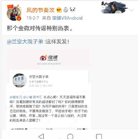 ,武汉病毒所石正丽事件：叛国全家出逃？间谍造毒嫌疑真相
