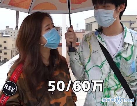 热点：美疫情再度暴发 93年包租婆拥有400栋楼