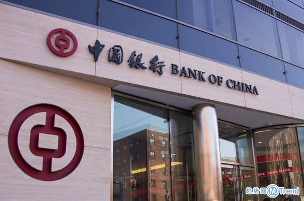 热点：原油宝和解方案公布 安徽55人参加宴席后发烧腹泻