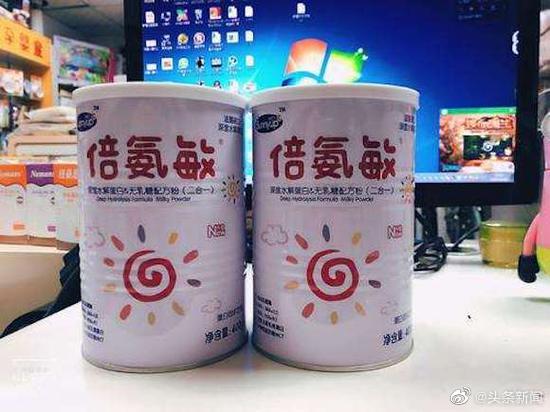 倍氨敏涉事生产方回应郴州现大头娃娃事件 受害家长发声