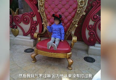 热点：丰巢致歉并调整服务 贵州9岁被砍女童母亲发声