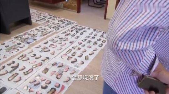 ,三甲医院治疗同性恋每小时580元！13万现金被烧成渣