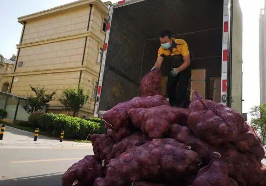 热点：特朗普称正服用羟氯喹预防新冠 女子购1吨洋葱送前男友