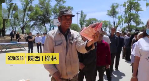 陕西一村庄每人发1000元疫情补助 上海吉林温州山东补贴政策