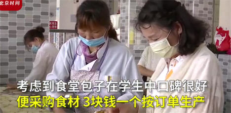 ,数学老师做包子体育老师送外卖 湖北民办小学自救