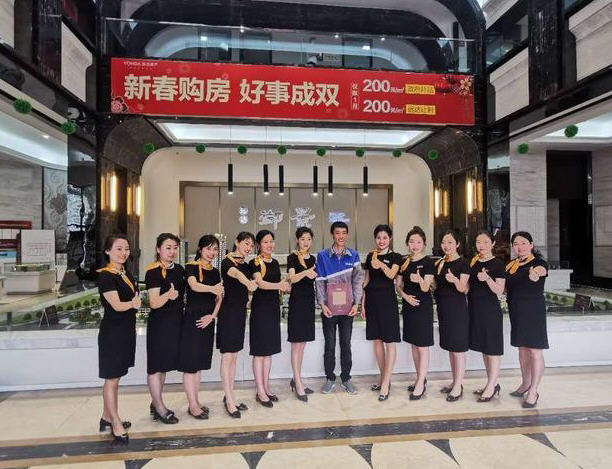 海尔救下6楼女童小伙兑现房产奖励 ,海尔救下6楼女童小伙兑现房产奖励 价值56万元