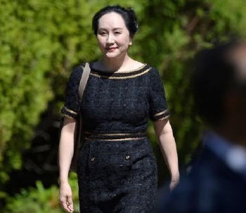 今日热点:孟晚舟未能获释 华为表示将继续支持孟晚舟